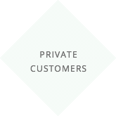 PRIVATE CUSTOMERS